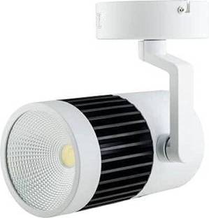Aqeeq Track Light Wall Lamp With Bulb