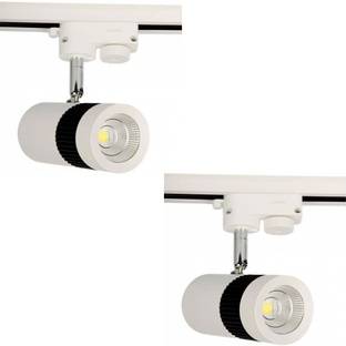 GALAXY Track Light Wall Lamp With Bulb