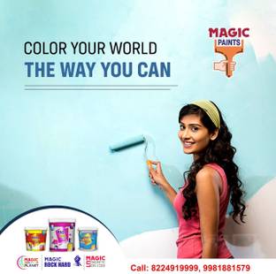 Ajooba Premium Acrylic Distemper Smooth Matte Finish Applied on Interior Cement Plaster ,Ceilings, Asbestos Sheets, Concrete as a Top Coat Finish MAGENTA Distemper Wall Paint