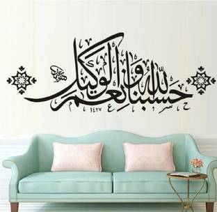 marvellous Decorative Black Wallpaper