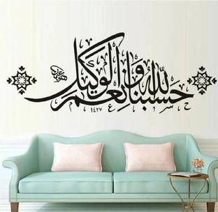 marvellous Decorative Black Wallpaper