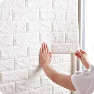 Onbet Embossed Abstract White Wallpaper