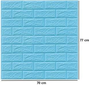 PEESTI Classics Blue Wallpaper