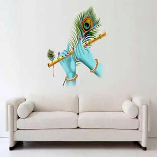 Happy Customise Vinyl Religious Multicolor Wallpaper