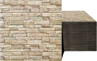 metreno Decorative Beige Wallpaper
