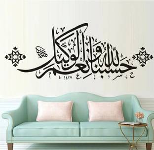 marvellous Decorative Black Wallpaper