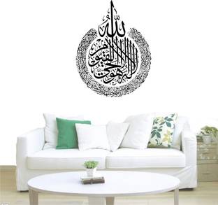 Flipkart SmartBuy Religious Black Wallpaper