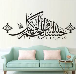 marvellous Decorative Black Wallpaper