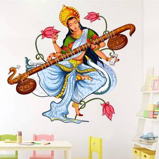 WALL STICKS Goddess - Saraswati - Hindu - Pooja Room - Wall Sticker -CG186