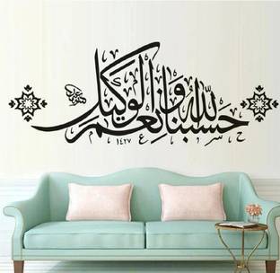 marvellous Decorative Black Wallpaper