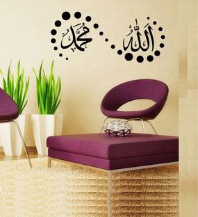 marvellous Vinyl Decorative Black Wallpaper