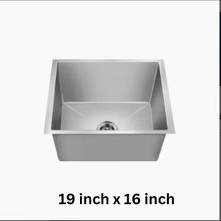 NIRALI Kitchen Sink Square Molly 19" x 16" x 8" Inch | 480 mm x 410 mm |Sharp, Sleek & Futuristic Designs| Premium Kitchen Sinks Vessel Sink