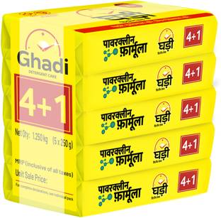 Ghadi Detergent Cake 250 x 5 Detergent Bar
