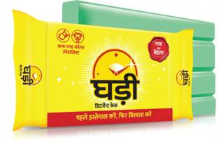 Ghadi Detergent Bar Detergent Bar
