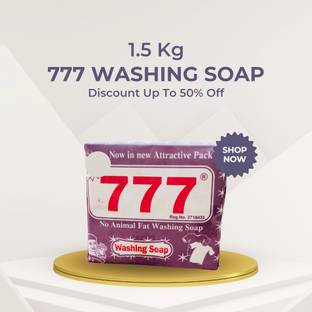 777 Clothes Washing Laundry Detergent Cake Bars 1.5kg Detergent Bar