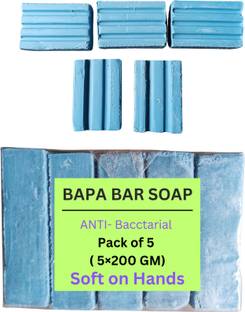 BAPA Bilas washing Bar (UF) Detergent Bar