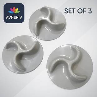 avnshiv 3Pulsator Flower Suitable with Every Washing Machine 1.95 Washing Machine Net