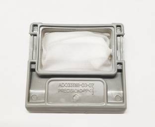 vinad Lint Filter For LG Washing Machine. (Pack of 2) Washing Machine Net