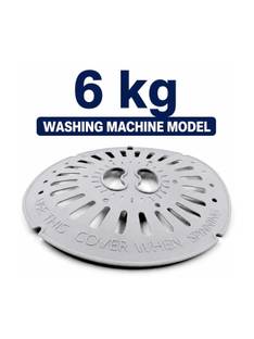 NEXGEN GO Orignal Spinning Safety Cover/ for I G Size | 6kg Washing Machine Net