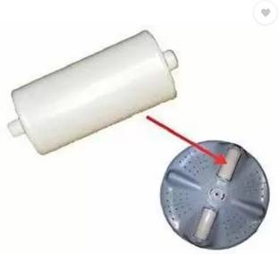 INTERBEST Ib5692 Washing Machine Net