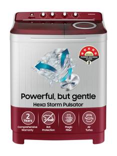 Samsung 7.5 Kg 5 Star, Air Turbo Drying Semi Automatic Top Load Washing Machine Grey, Red