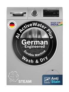 BOSCH 12 Washer with Dryer with In-built Heater Silver
