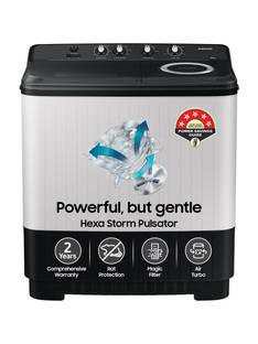 Samsung 10.5 kg 5 Star, Air Turbo Drying Semi Automatic Top Load Washing Machine Black