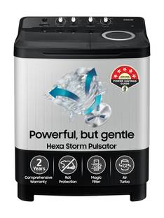 Samsung 8 kg 5 Star, Air Turbo Drying Semi Automatic Top Load Washing Machine Black, Grey