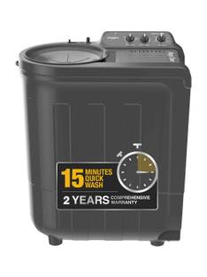 Whirlpool 7.5 kg 5 Star with Memory Retention, End of Cycle Buzzer and Collar Scrubber Semi Automatic Top Load Washing Machine Black, Grey