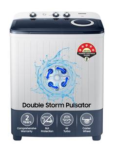 Samsung 6.5 kg 5 star, Air Turbo Drying Semi Automatic Top Load Washing Machine Blue, Grey