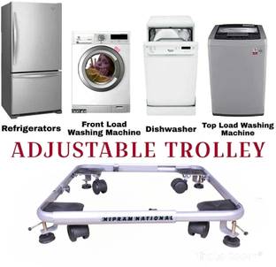NIPRAM NATIONAL FRONT LOAD Washing Machine, Refrigerator Material Iron