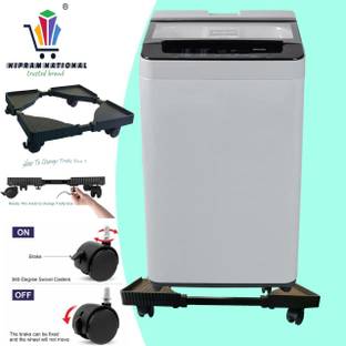 NIPRAM NATIONAL Washing Machine Material Iron