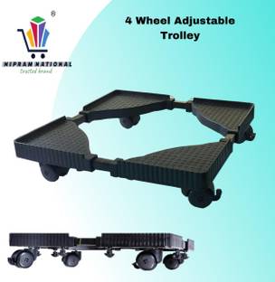 NIPRAM NATIONAL Washing Machine Material Iron