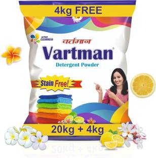 Vartman Double Power Lemon Top Load Washing Powder 20KG (4KG Free) 24KG Detergent Powder (Lemon)
