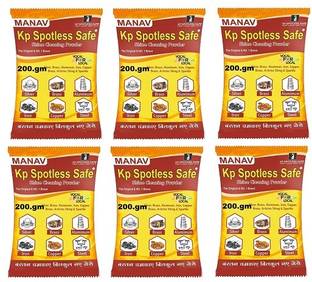 395 BRAND CLOTH shining 1200gm pitammbari powder pakage Detergent Powder