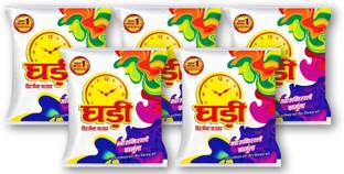 Ghadi Mahashakti shali Detergent Powder