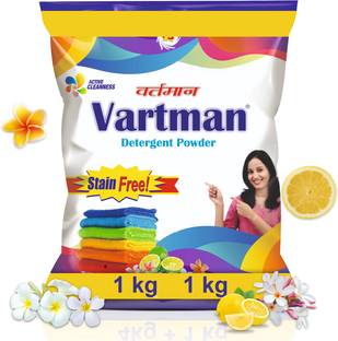 Vartman Double Lemon Power Top Load Detergent Powder Powerful Stain Removal Fresh Scent Detergent Powder (Lemon)