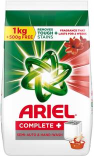 Ariel Complete Detergent Powder