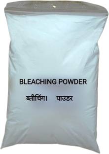 Amfonet Bleaching Powder |Multi-purpose Cleaner | Kitchen Floor Drain & Toilet Cleaner Fresh