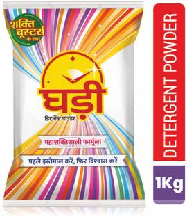 Ghadi Hand Wash Detergent Powder (Advanced)