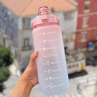 Virtuous 2Liter Leakproof Water Bottle – BPA Free,Straw,Sticker,Unbrekable Bottle 2000 ml Water Bottle