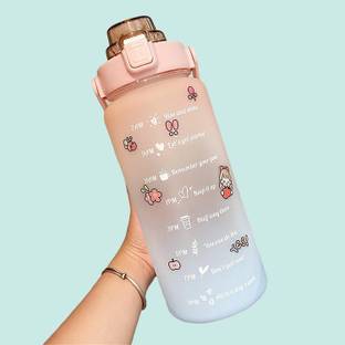 InscapeDesign 2000ml Time Marker Air-Tight Toxin Free Portable Water Bottle With Top Handle 2000 ml Water Bottle