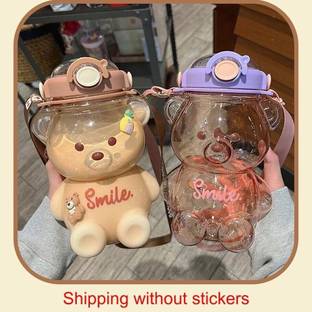 Virtuous Kids Water Bottle With Straw and Strap 1000 ml Water Bottle