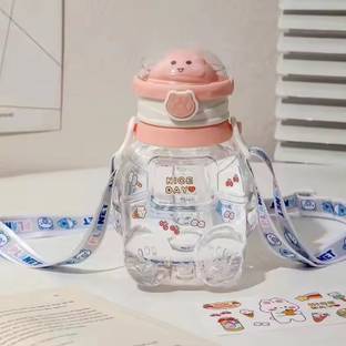 DIOXIT Water Bottle with Straw and Sticker, Bear Water Bottle 700 ml Water Bottle