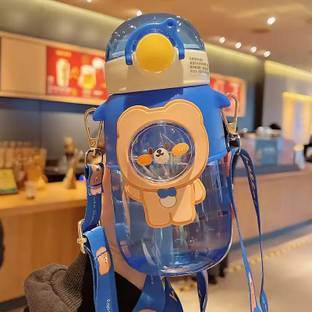 AK10ZONE Cute Cup Water Bottle with Straw and Strap Portable Mouth
