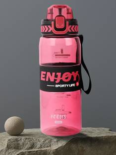 Sageware 750 ml Plastic Sipper