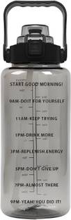 Virtuous 2 Liter Motivational Quote Sipper Bottle 2000 ml