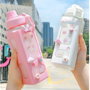 FRANKSON Plastic Travel Tea Juice Milk Portable Cute Shaker Drink Bottle Gift 700 ml