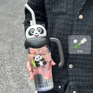 ASYZZ Cute Animal Straw Bottle Series 650 ml Water Bottle