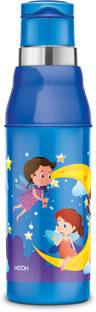 MILTON Kool Steelight 520 ml Water Bottles